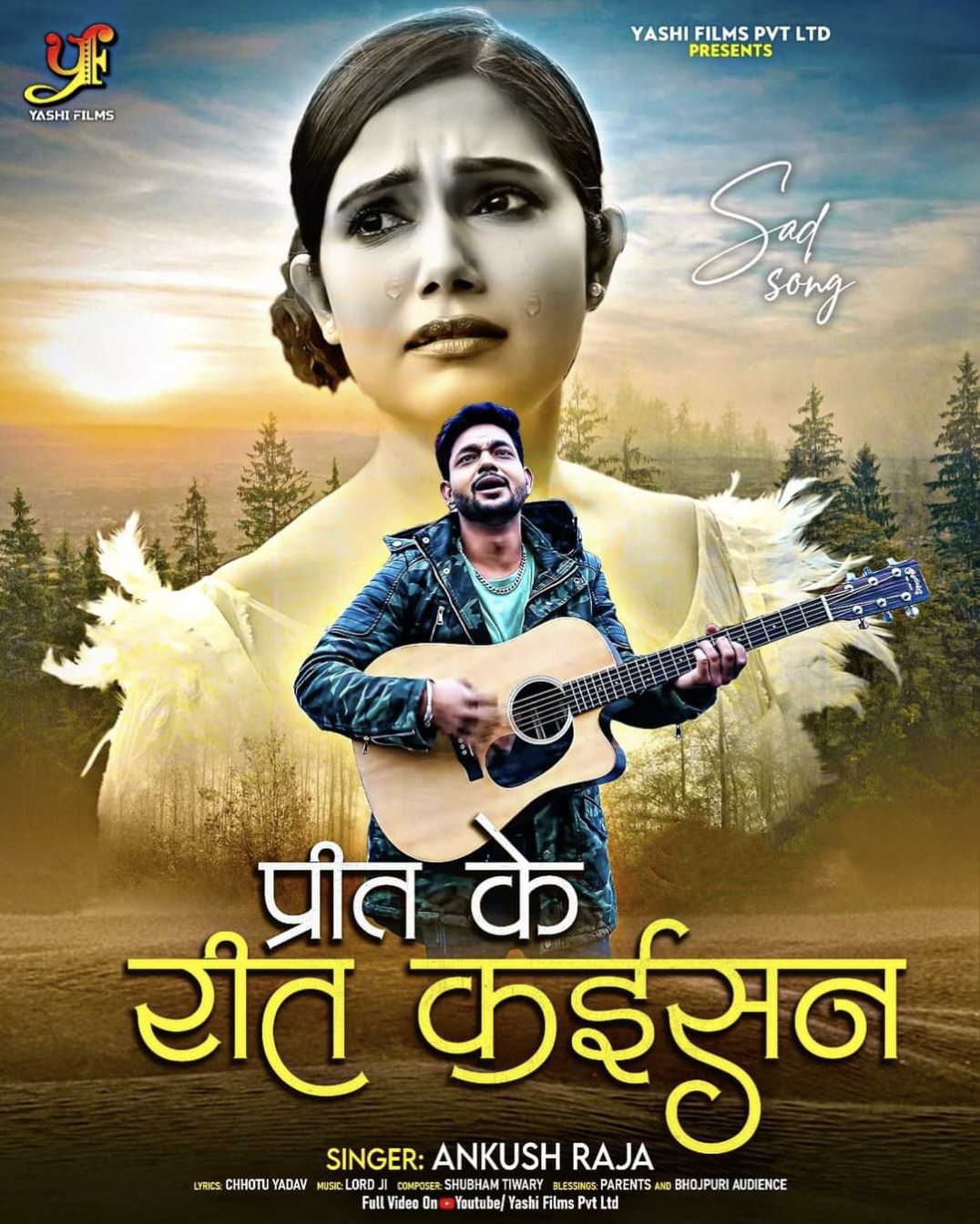 Preet Ke Reet Kaisan (Ankush Raja) 2024 Mp3 Song