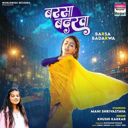 Barsa Badarwa (Khushi Kakkar) 2024 Mp3 Song